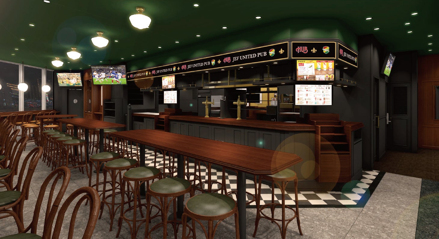 4月25日(金)「HUB JEF UNITED PUB ペリエ千葉エキナカ店」オープン 4月25日(金)「HUB JEF UNITED PUB ペリエ千葉エキナカ店」オープン