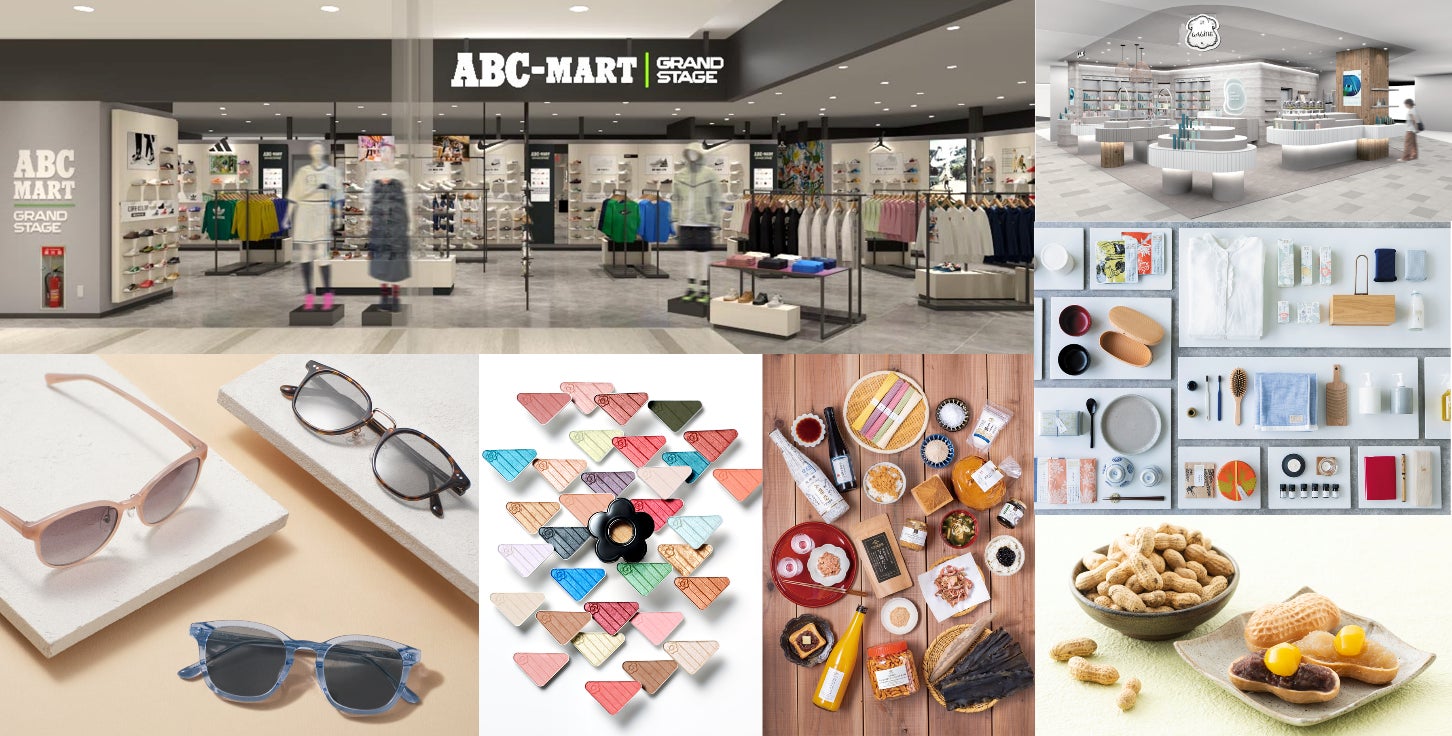 ペリエ千葉 秋冬のリニューアル!ABC-MART GRAND STAGE/ABC ペリエ千葉 秋冬のリニューアル!ABC-MART GRAND STAGE/ABC