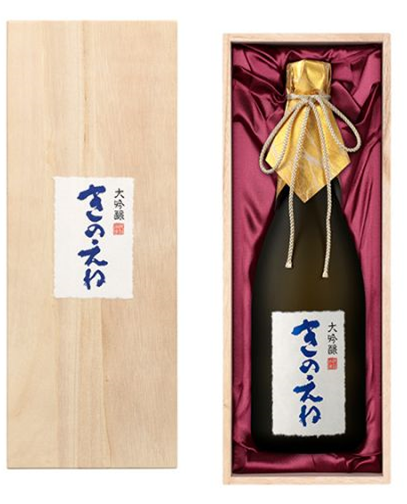 飯沼本家酒造　大吟醸きのえね