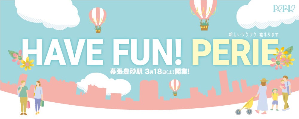 べりー(発送は平日の日中のみページ Amazon | さんけい 1/220 みにちゅあーとプチ 神社 MP01-148