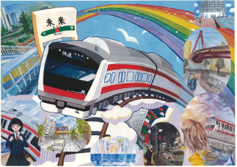 ※画像はイメージです