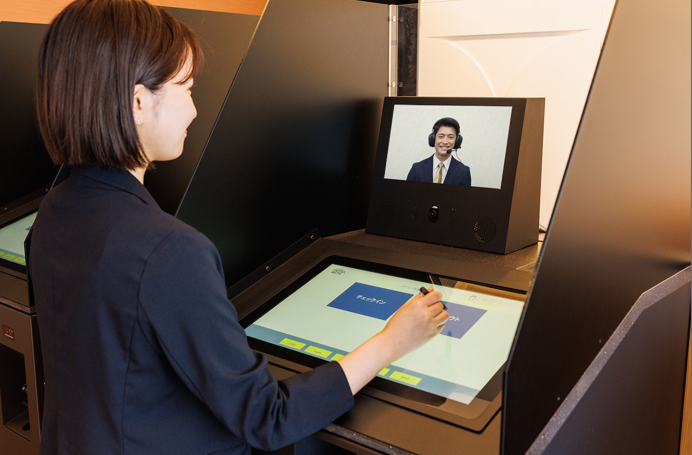 Remolineイメージ