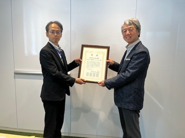 将来世代応援企業賞