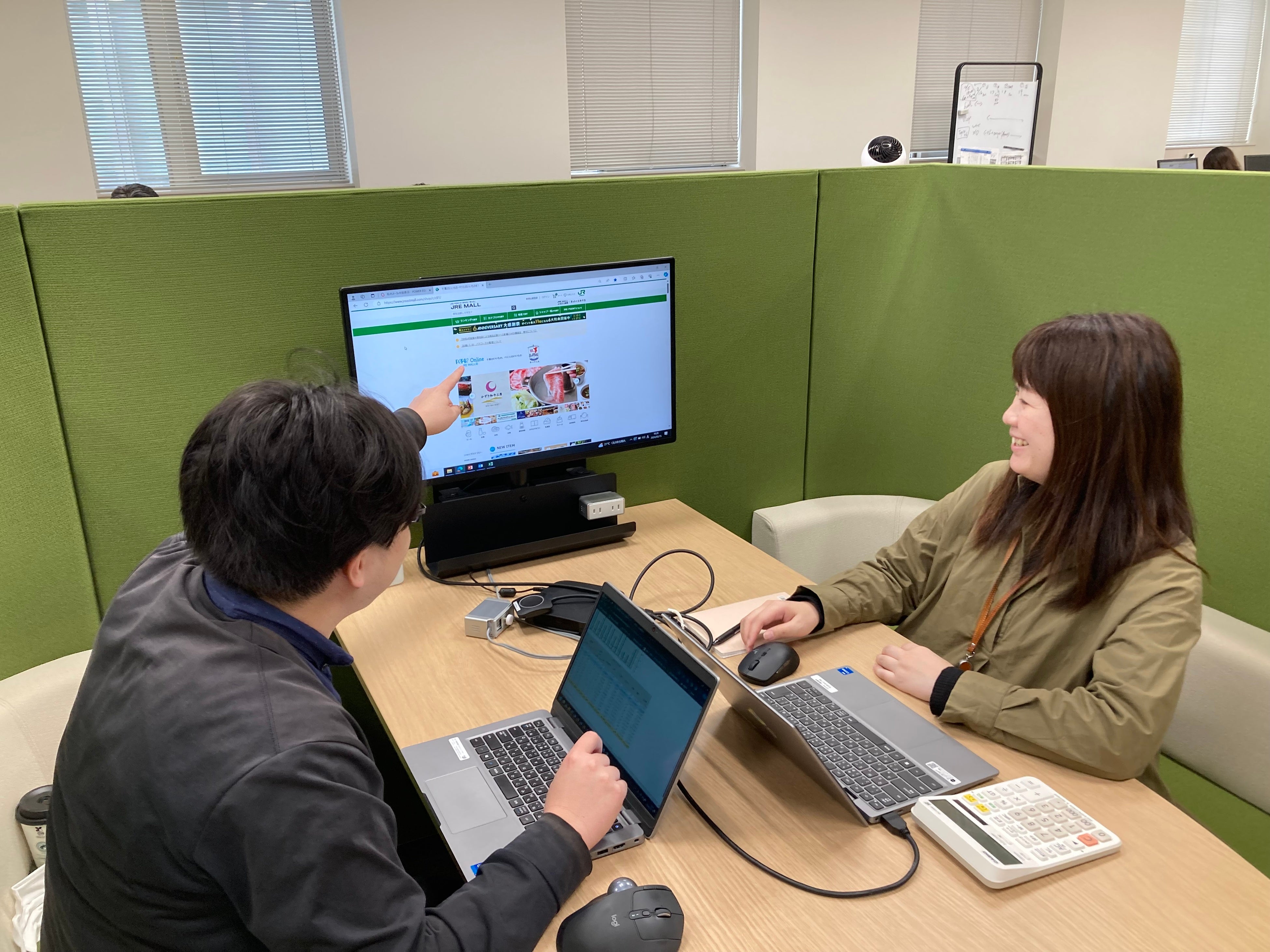 働きやすい職場づくり