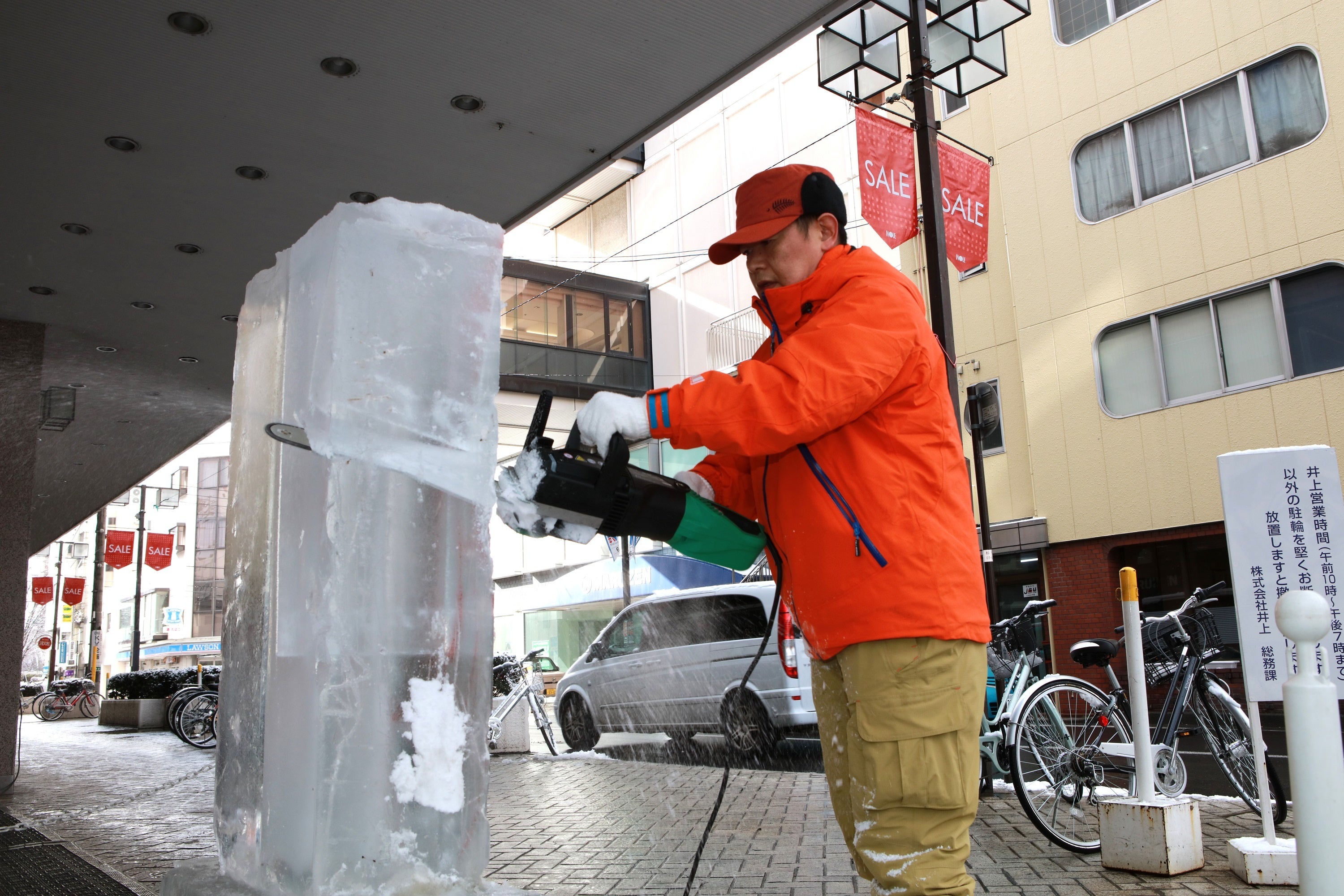 実演パフォーマンス