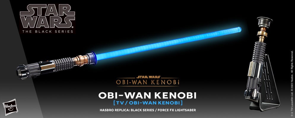 まるで本物の質感 再現度 Disney で好評配信中 オビ ワン ケノービ より 最新ライトセーバー やダース ベイダーのヘルメットが実物大レプリカになって登場 株式会社ホットトイズジャパンのプレスリリース まるで本物の質感 再現度 Disney で好評配信中 オビ ワン ケノービ より 最新ライトセーバー やダース ベイダーのヘルメットが実物大レプリカになって登場 株式会社ホットトイズジャパンのプレスリリース