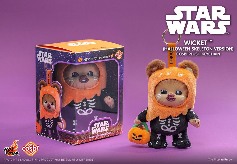 コスビ ぬいぐるみキーチェーン ハロウィン 全3種 ウィケット
