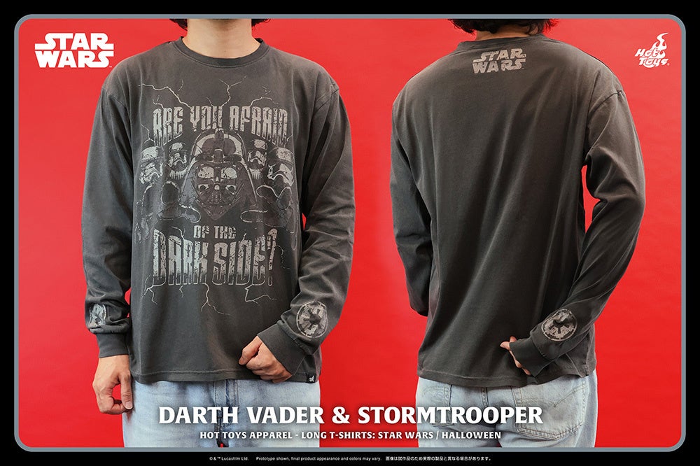 コスビ ぬいぐるみキーチェーン ハロウィン 全3種 ウィケット グローグー スター・ウォーズ』ハロウィン仕様のグローグーとウィケットが