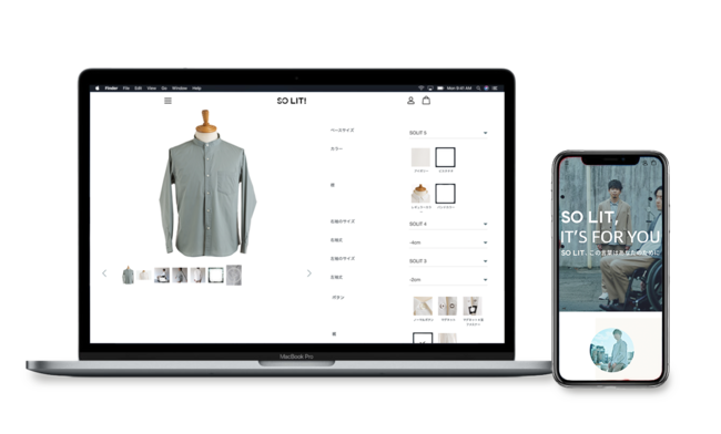 インクルーシブファッションSOLIT