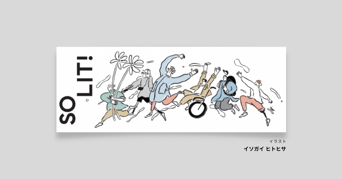 SOLIT2周年記念ステッカー