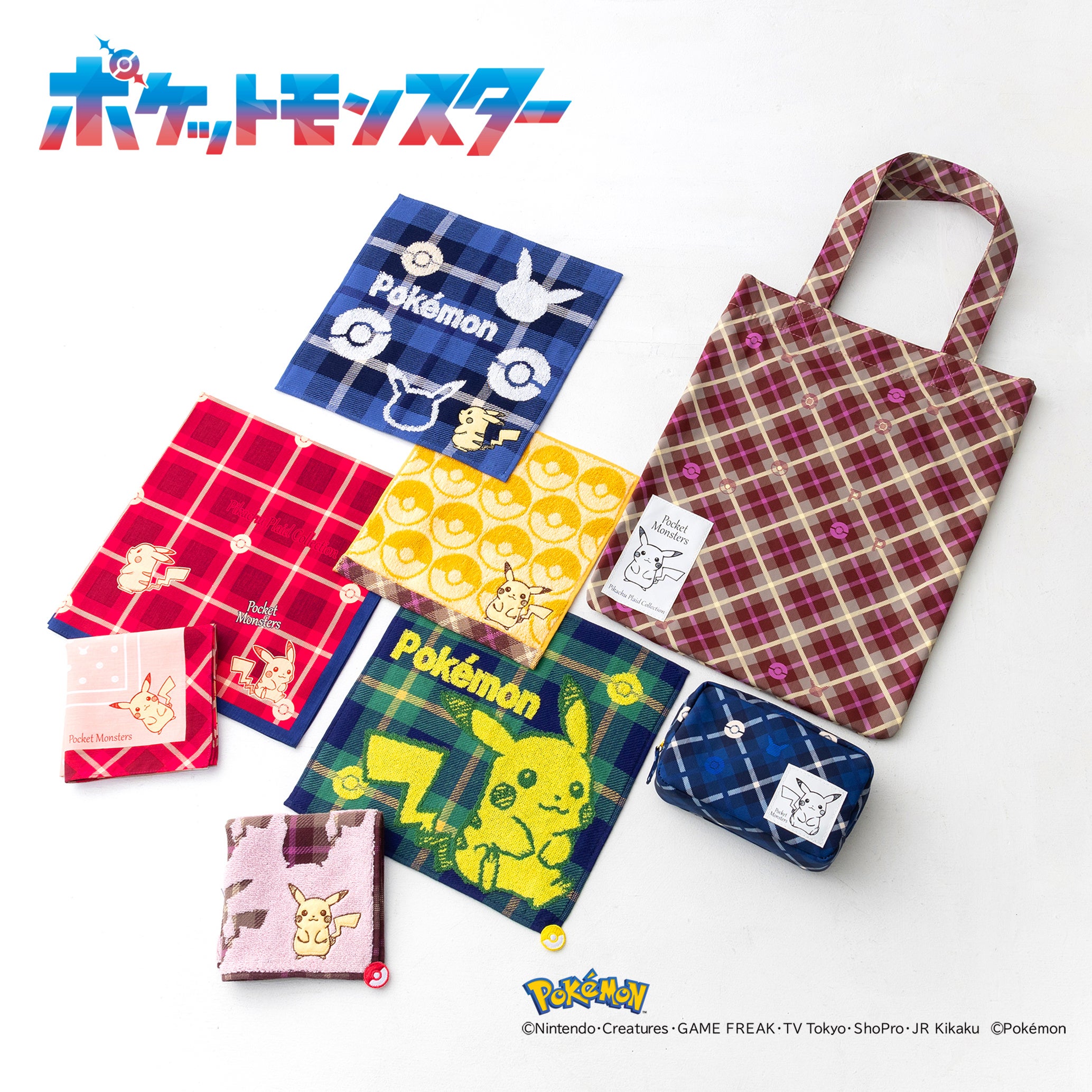 初代　ポケモングッズ　タオル　ハンカチ　ビーチバック　スプーン　黒板 プールバッグ ポケットモンスター ビニール 角型 ポケモン