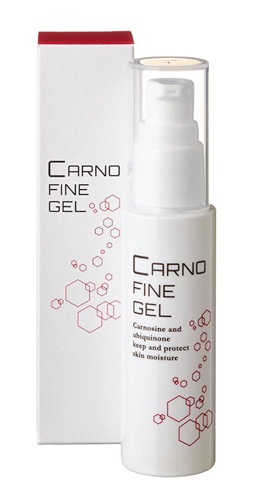 先着順！無料プレゼント＜夏のオールインワンジェル届け300人企画