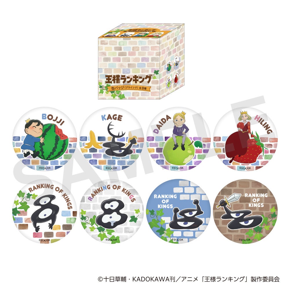 大人気TVアニメ『王様ランキング』POP UP SHOPにて、描き下ろし