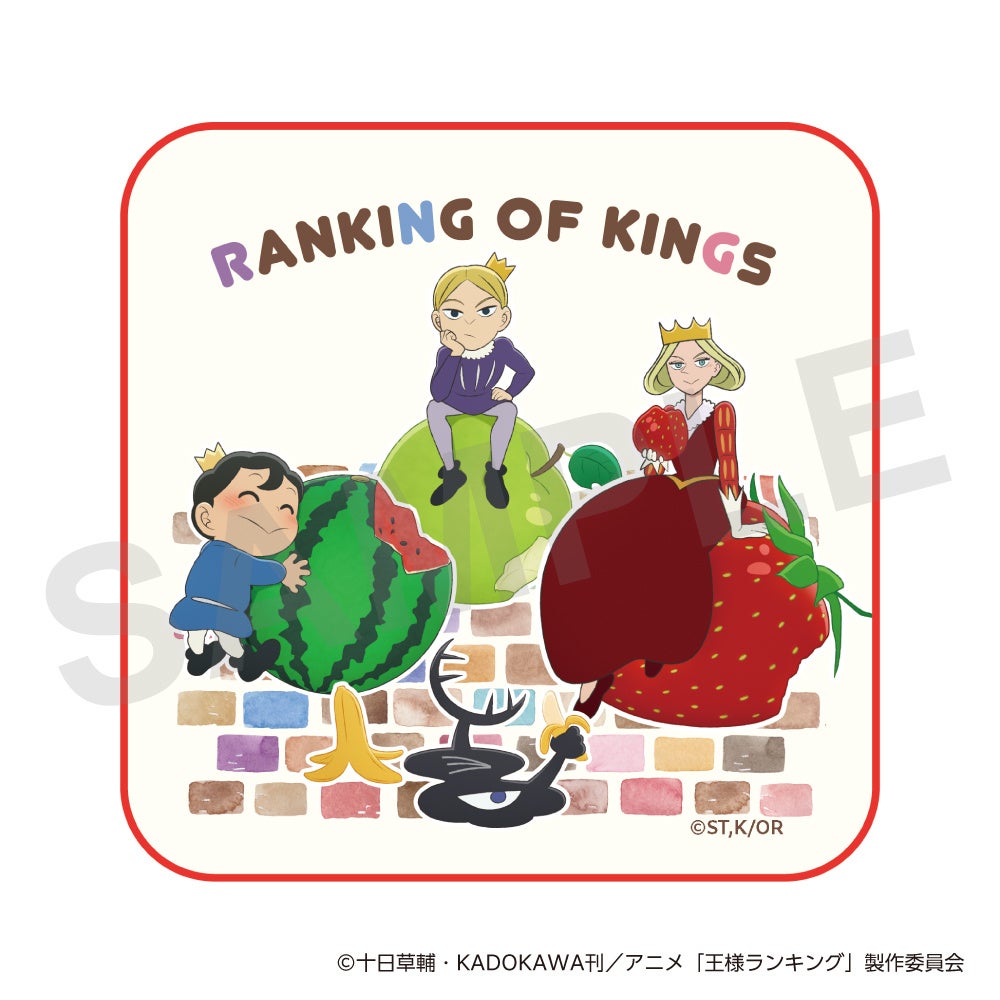 【くりのりる】王様ランキング 1〜12巻　全巻セット★美品★ くりのりる】王様ランキング 1〜12巻 全巻セット☆美品☆ Amazon.