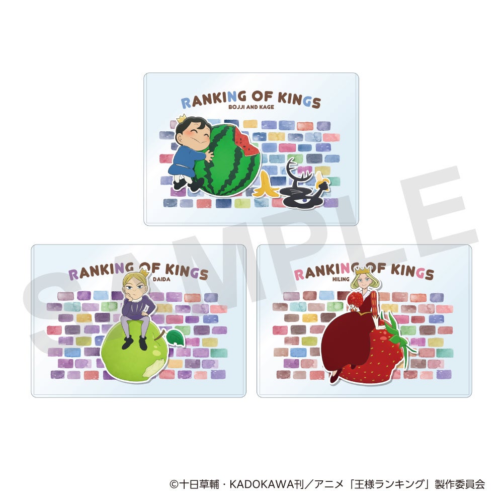 大人気TVアニメ『王様ランキング』POP UP SHOPにて、描き下ろし