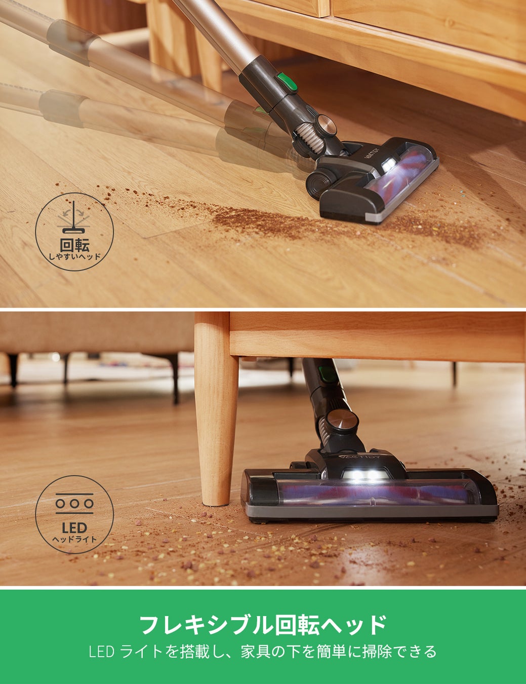 コスパ最高 Vactidy Blitz V8コードレス掃除機の期間限定セール情報をお届け Proscenic Technology Co Ltdのプレスリリース コスパ最高 Vactidy Blitz V8コードレス掃除機の期間限定セール情報をお届け Proscenic Technology Co Ltdのプレスリリース