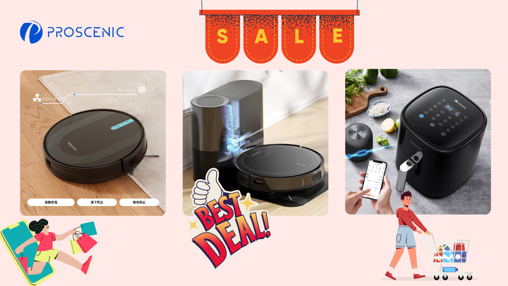 3000Pa 強力吸引 ロボット掃除機「Vactidy Nimble T6」新発売！30% OFF