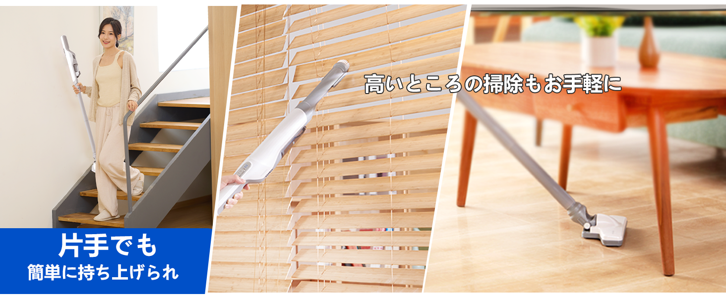 3000Pa 強力吸引 ロボット掃除機「Vactidy Nimble T6」新発売！30% OFF