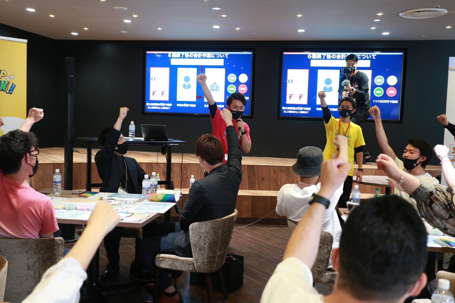 「EDGE PRIME Initiative」に選定されたスタートアップポップコーンが、起業家教育プログラムを提供！福岡県飯塚市発のゲーム教材で楽しく学べる！