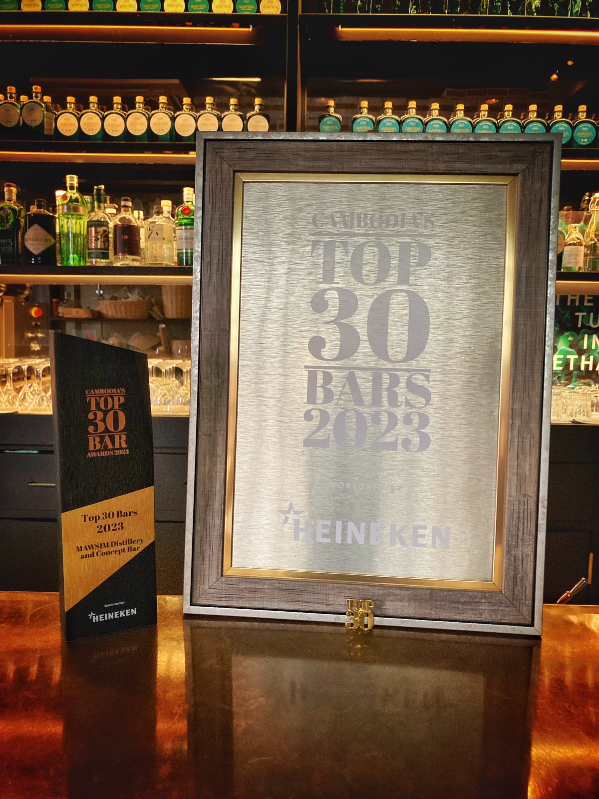 トロフィープラーク