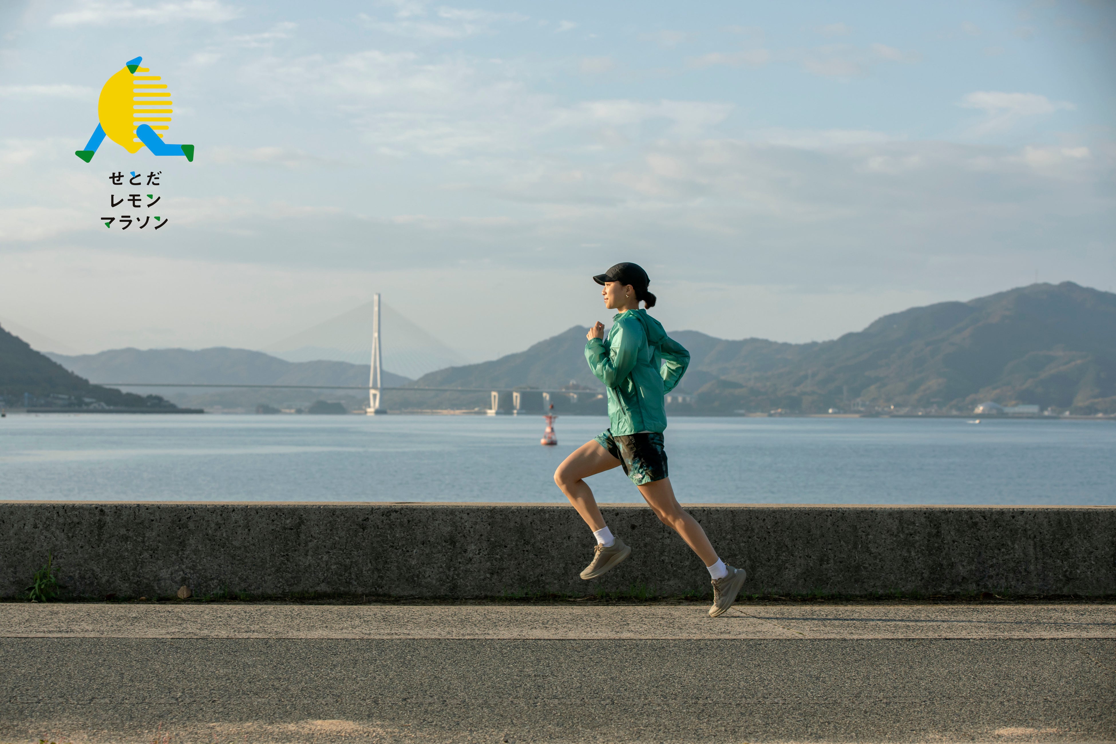 Photo by Akira Yamada