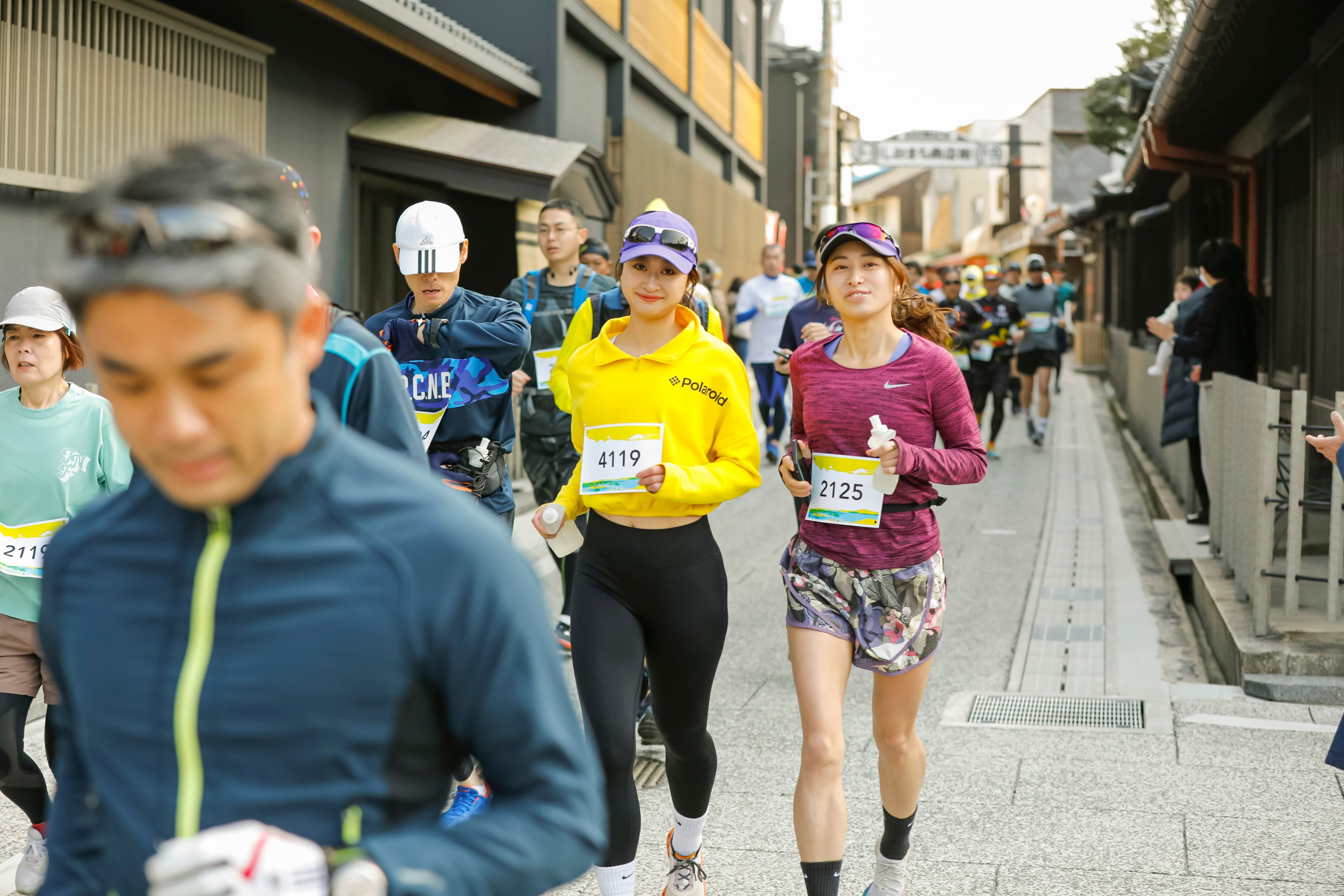 Photo by Akira Yamada