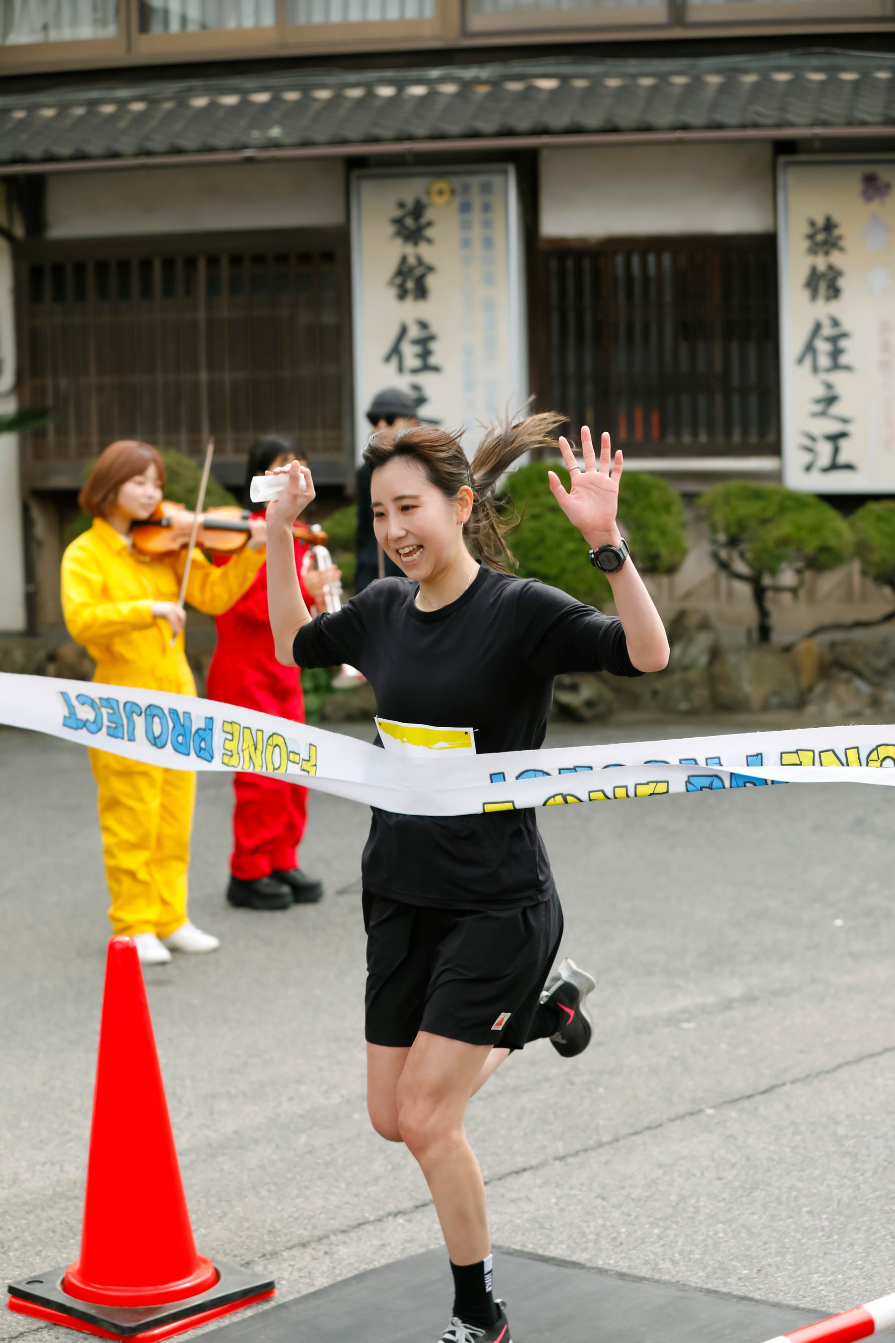 Photo by Akira Yamada