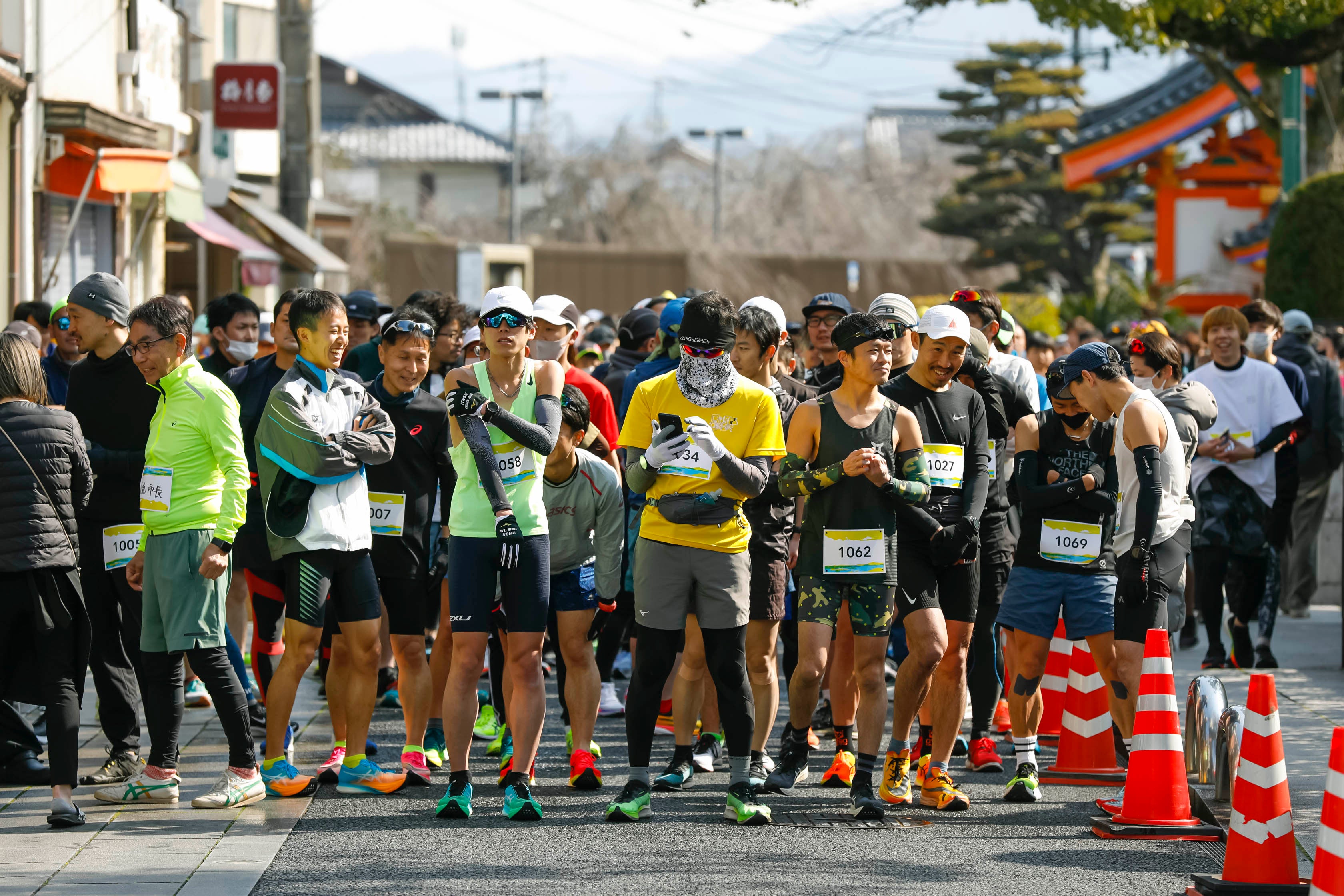 Photo by Akira Yamada