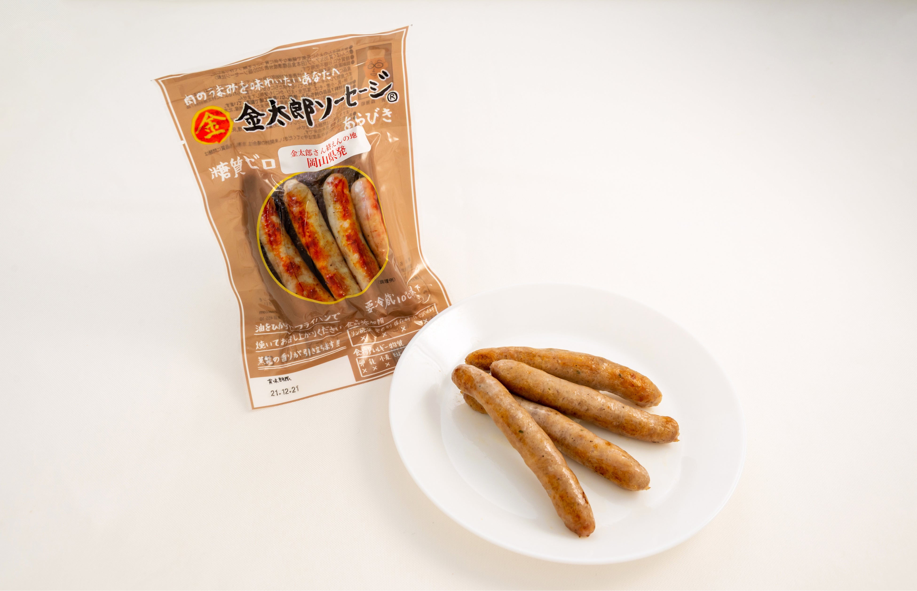 金太郎ソーセージあらびき（倉敷花桜ハム　株式会社薫製倶楽部）