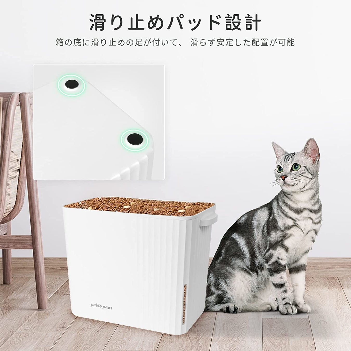 食品やペットのフードの鮮度をキープ Zoingワンタッチ真空保存容器 12l大容量 イングレート ジャパン株式会社のプレスリリース 食品やペットのフードの鮮度をキープ Zoingワンタッチ真空保存容器 12l大容量 イングレート ジャパン株式会社のプレスリリース