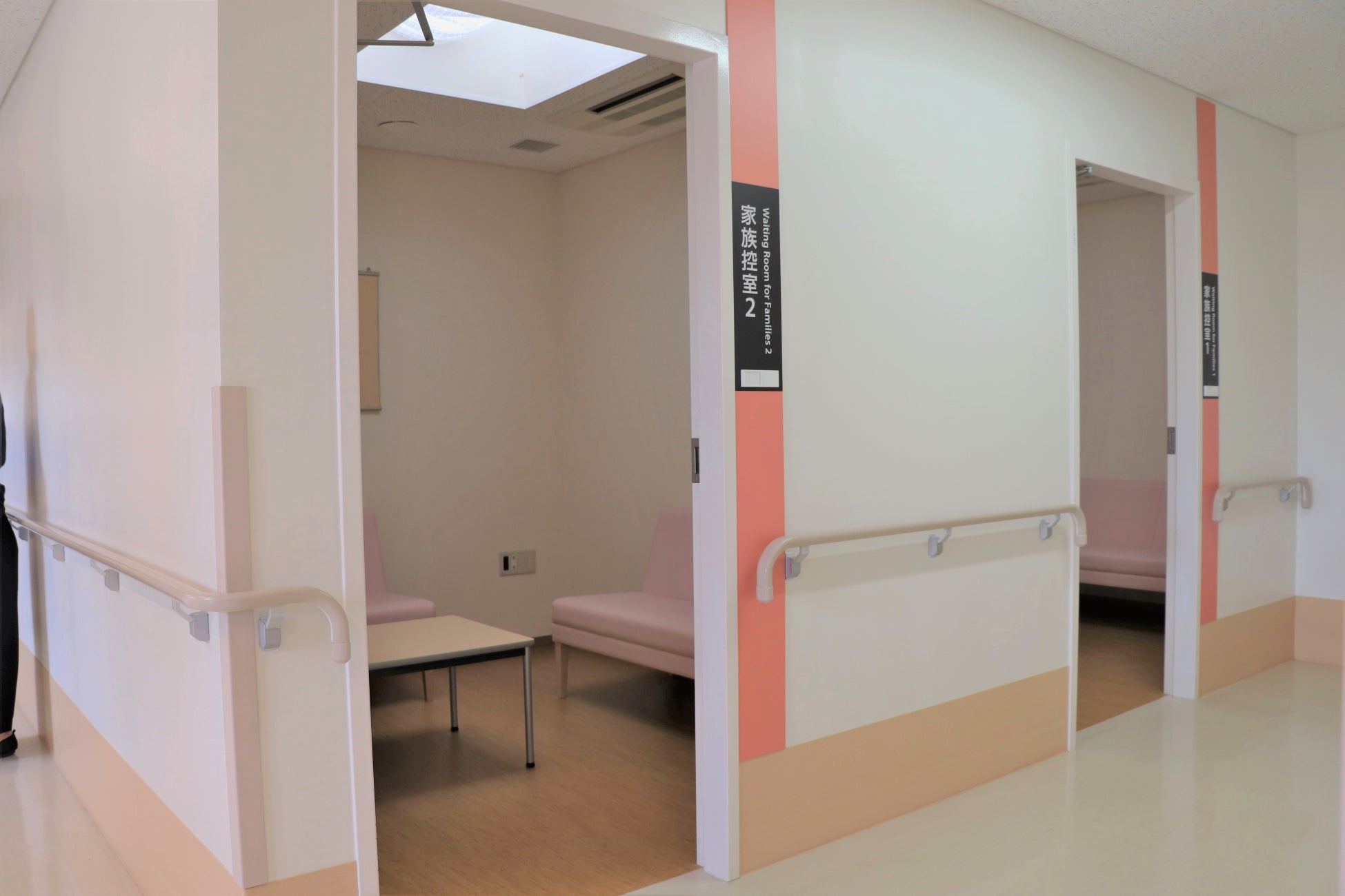 改修前の家族控室(全景)