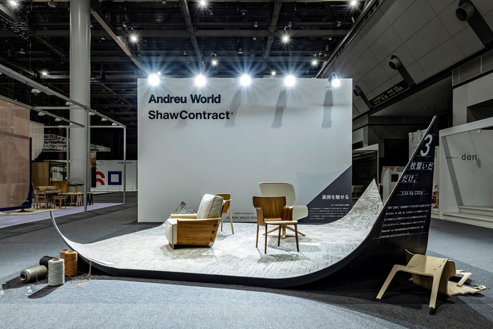 撮影：〇〇〇〇