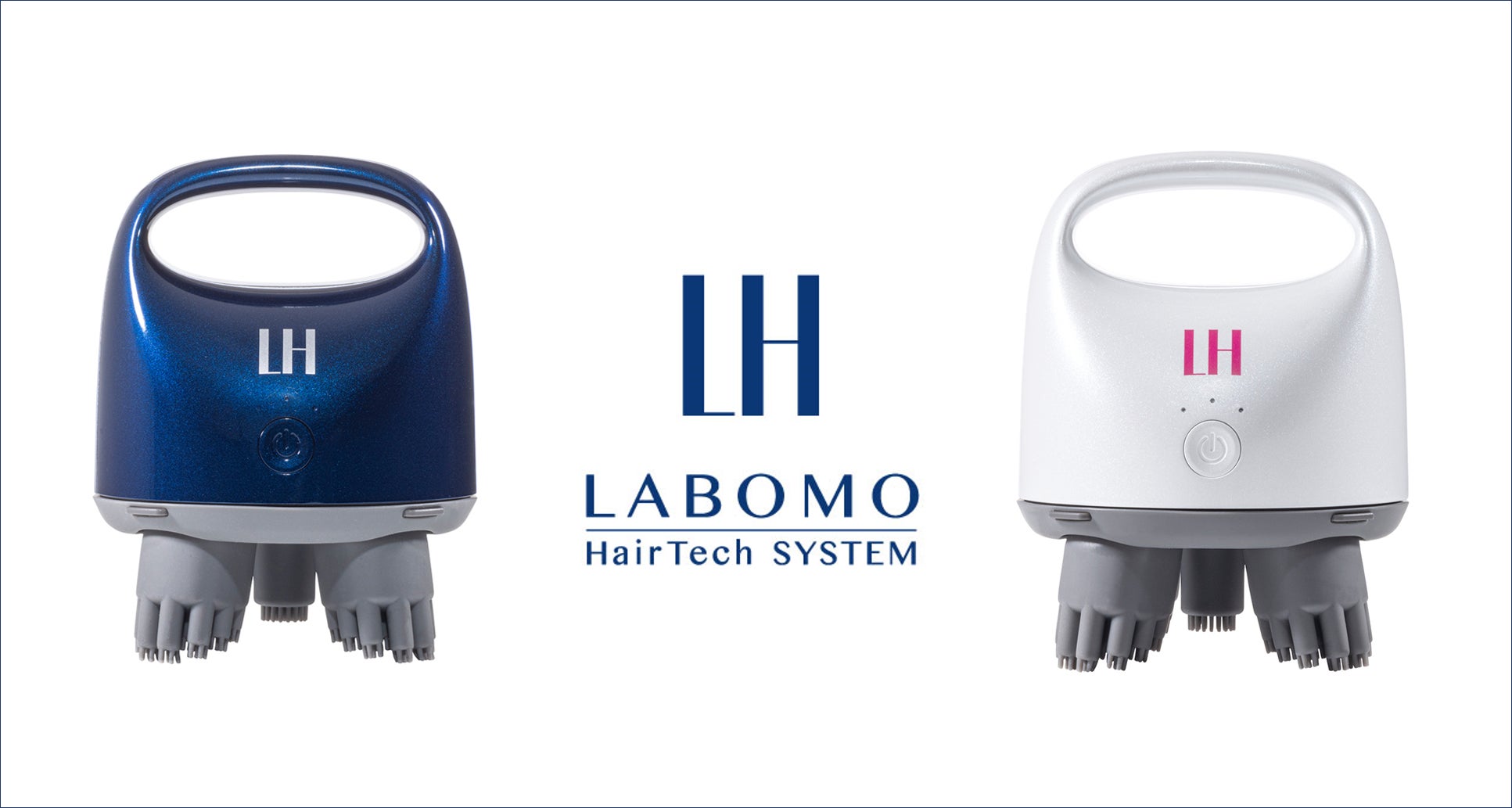 シャンプーしながら本格リラクゼーション体験!スカルプ用美容機器『LH