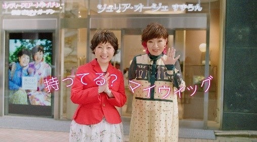 ジュリアオージェ美顔器ハイパー2 ジュリアオージェ ハイパー2 HP2 美顔器