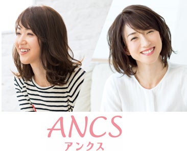 アートネイチャー アンクス 医療用ショート やっちゃん アートネイチャー、「希少がんコミュニティ オープンデ―」に医療