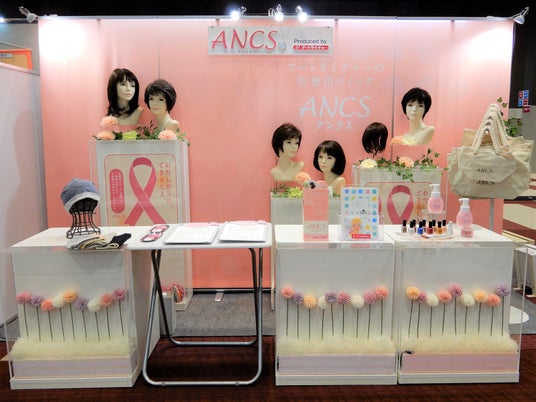 アートネイチャー、「第33回日本乳癌学会学術総会」に医療用ウィッグ『アンクス(ANCS)』ブースを出展 アートネイチャー、「第33回日本乳癌学会学術総会」に医療用ウィッグ『アンクス(ANCS)』ブースを出展