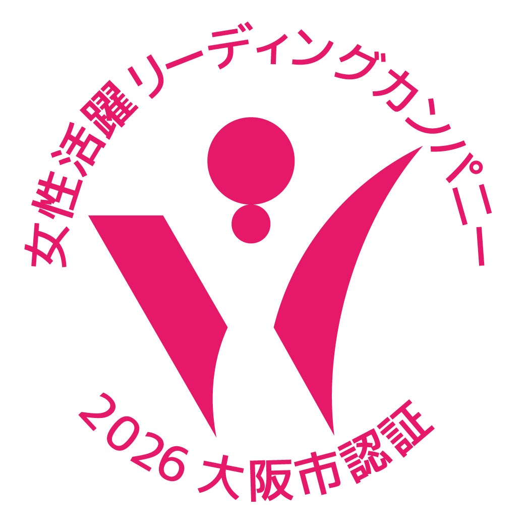 【渋谷餃子】選ぶ楽しさがもっと広がる!彩り豊かな「トッピング餃子」10種類が10月1日(木)新登場