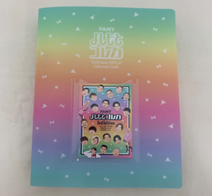 シリーズ累計発売枚数200万枚！ 大人気『よしもとコレカ展』ついに大阪