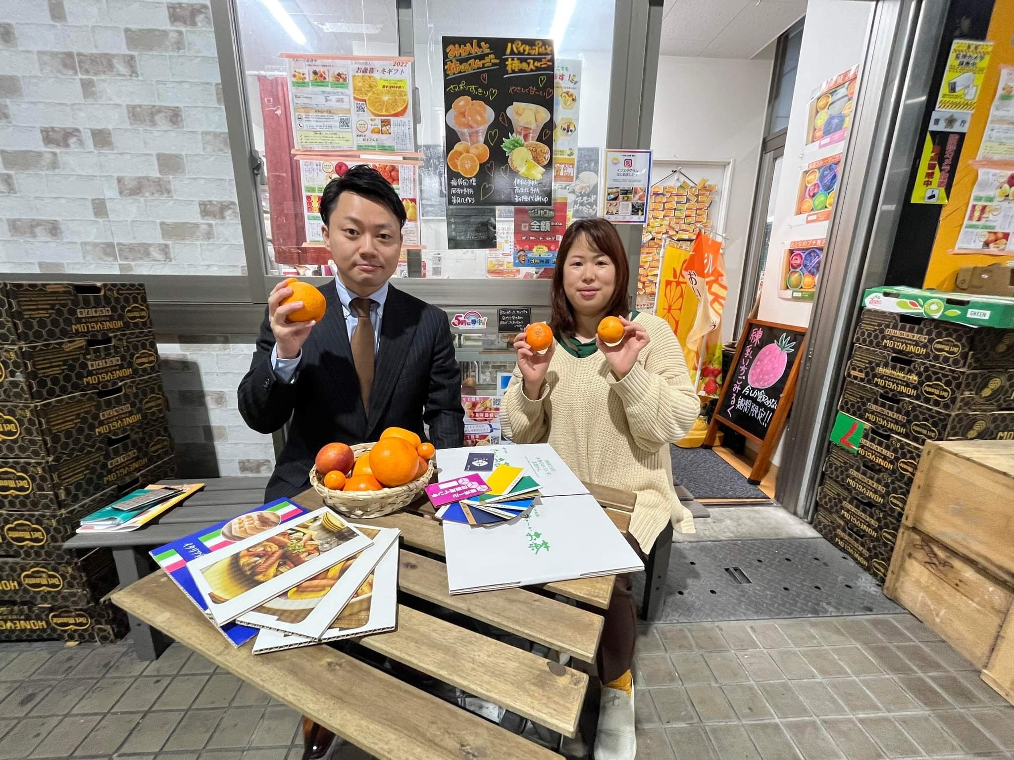 柑橘系の香りが最高！ でーーーっかい　ハーブボール 9個 タイ直輸入 お試し価格 柑橘系の香りが最高！ でーーーっかい ハーブボール 9個 タイ直