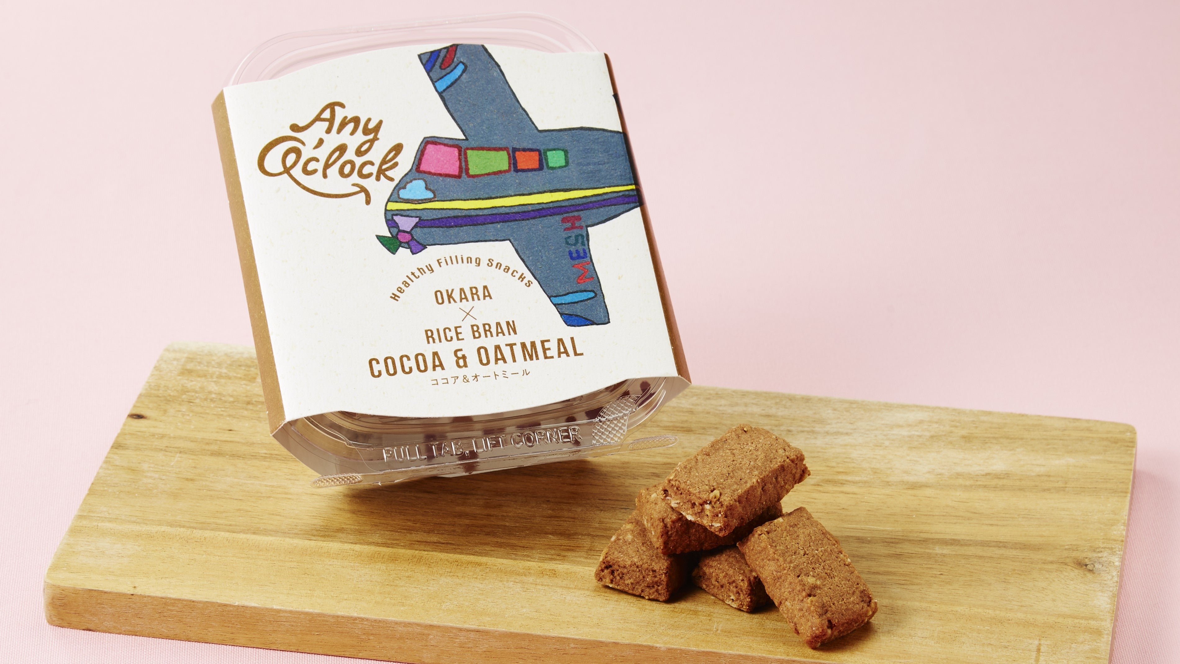 Healthy Filling Snacks ココア＆オートミール