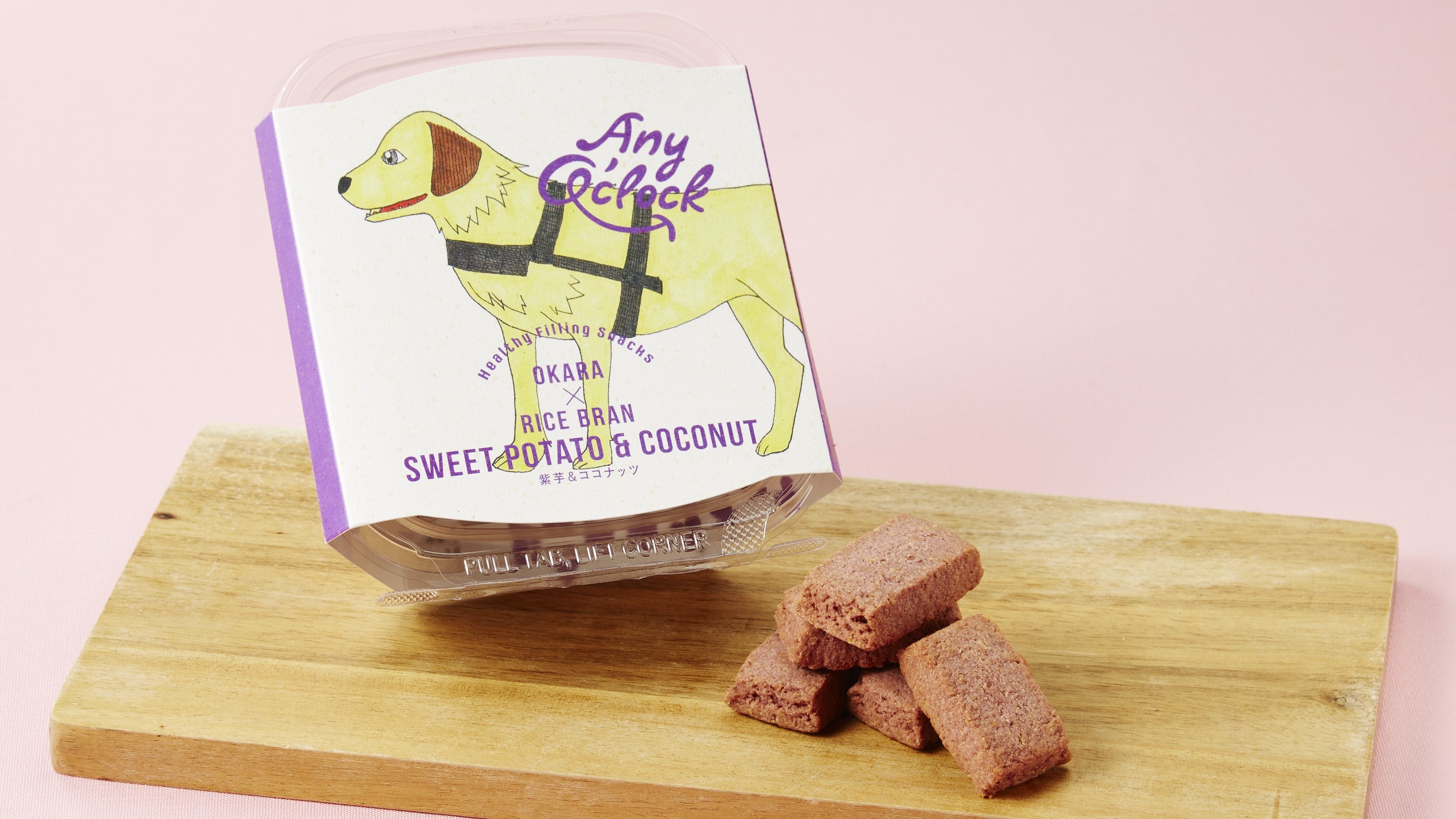 Healthy Filling Snacks 紅芋＆ココナッツ