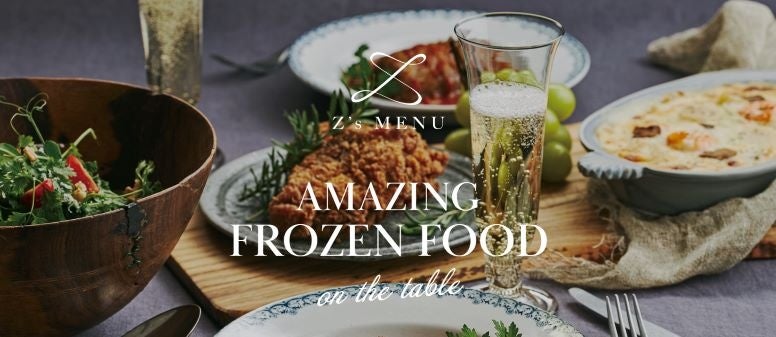 SL Creationsイメージ