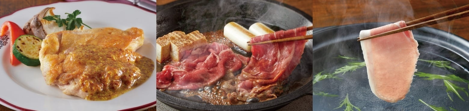 4Xミート調理例