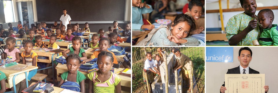 SL Creations・ユニセフ基金