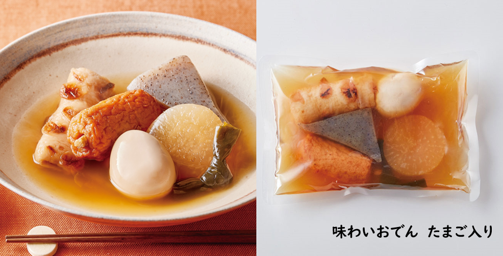 味わいおでん　たまご入り