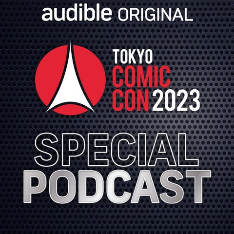 m-floの☆Taku Takahashiと山崎貴監督が登場!東京コミコン2023で公開収録したポッドキャスト「金字塔」の最新エピソードがAmazon Audibleで配信開始 m-floの☆Taku Takahashiと山崎貴監督が登場!東京コミコン2023で公開収録したポッドキャスト「金字塔」の最新エピソードがAmazon Audibleで配信開始