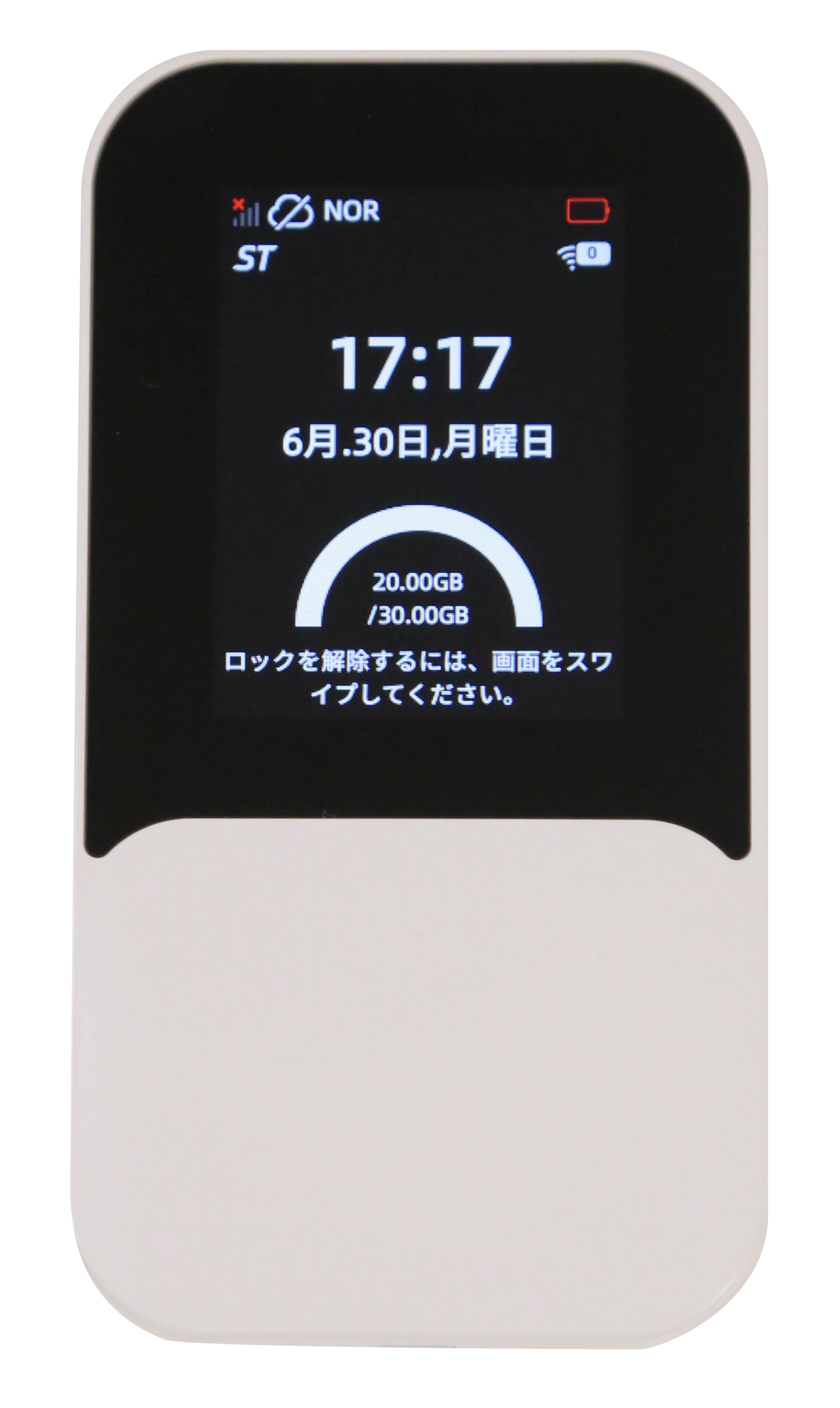 新品未使用HYBRID Wi-Fi 5G NC03 無線LANルーター Broad WiMAX、Wi-Fi 7対応の最新ルーター「HYBRID Wi-Fi 5G NC03」を