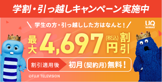 BiSH サイン付き本　キャンペーン値引き中 Amazon.co.jp: BiSH BiSH THE BEST CD B2サイズ告知ポスター