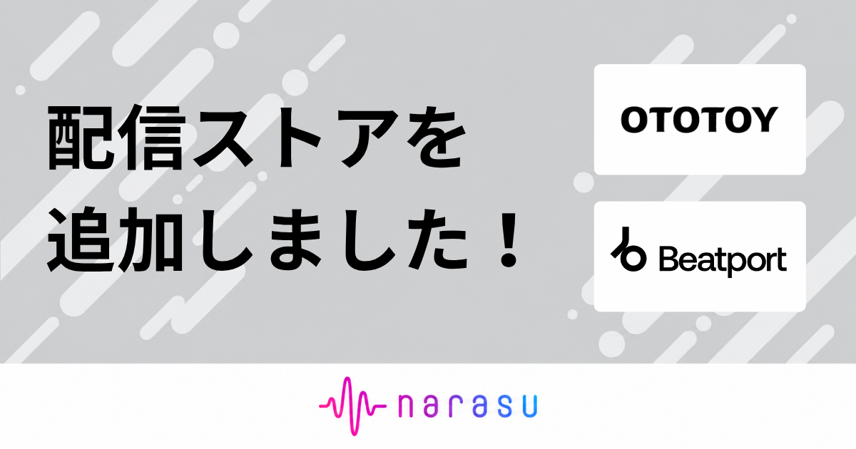 阪神タイガース秋季キャンプ全日程放送＆豪華解説陣が出演！解説：湯舟敏郎、下柳剛、福原忍、岩田稔、北條史也／ゲスト：平山真衣（NMB48）