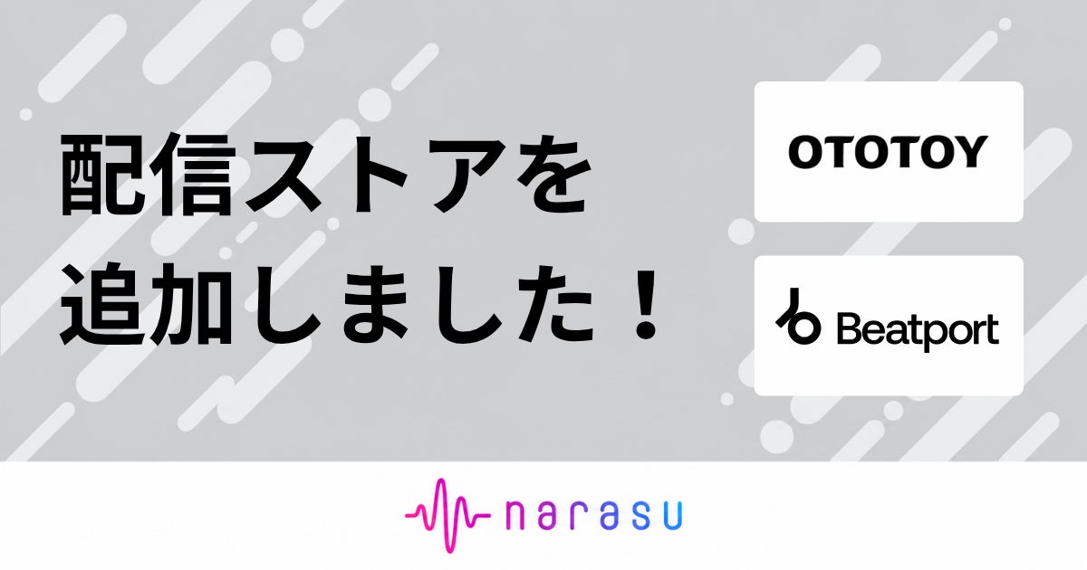 阪神タイガース秋季キャンプ全日程放送&豪華解説陣が出演!解説:湯舟敏郎、下柳剛、福原忍、岩田稔、北條史也/ゲスト:平山真衣(NMB48)
